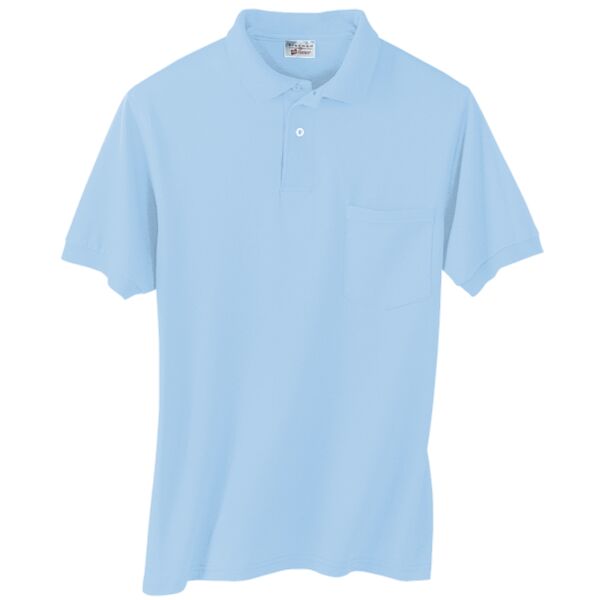 Stedman ® Jersey Knit Sport Shirt with Pocket Vignette